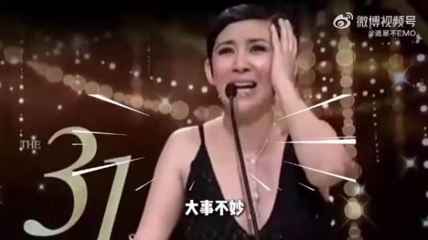 吴君如成花少8唯一e人，盘活六位i人嘉宾