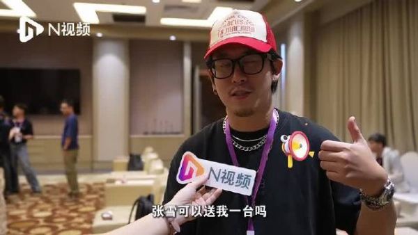 台湾青年喊话张雪送我一台机车 ：赞质量好且打爆台湾价格