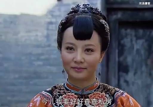 儿子被妯娌欺负 女人仅用一招霸气反击 太解气了