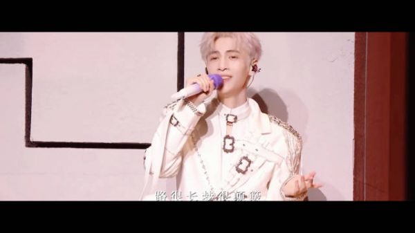 罗云熙小小的我元气满满！