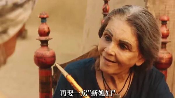 丈夫带回12岁新娘，莎尔达持枪反抗