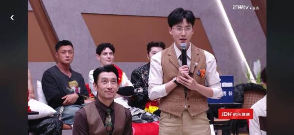 张睿回应开演唱会了 披荆斩棘直播