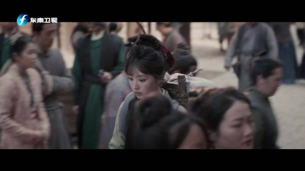 樊长玉踏上寻妹之路