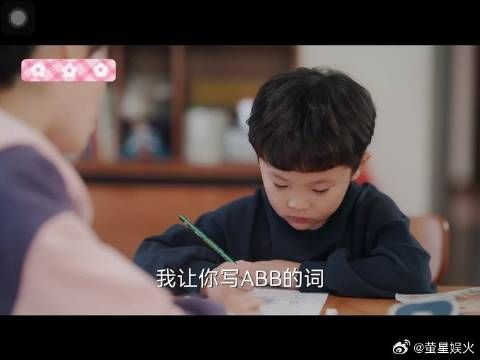谁家辅导作业现状