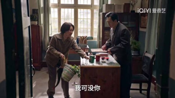 给我笑飞了,还得是大娘子来统管全家,等我离职时也要像霍青莲这么硬气