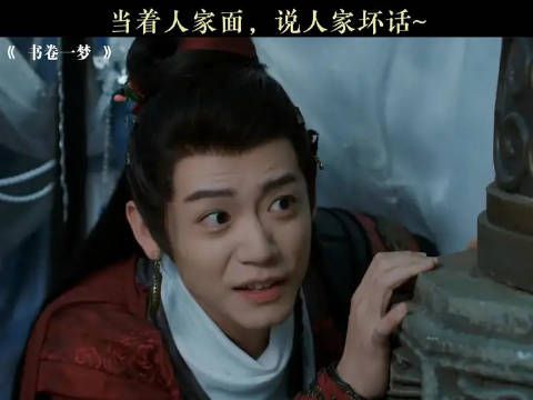 谈的就是砂仁放火，还是杀的自己