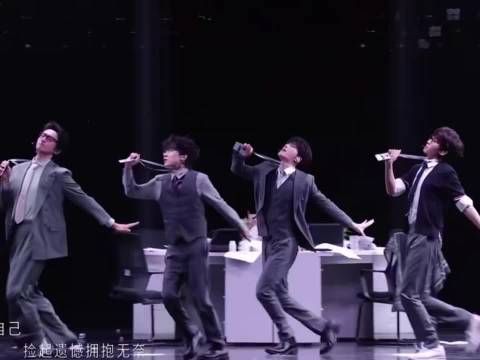 零帧起手就是一个跳，邵子恒编舞也很优秀