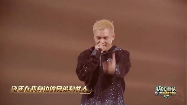 我嘞个豆啊！盛宇居然唱了《从前以后pt.1》！ 你怎么看？