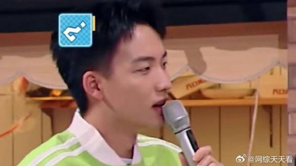 杨迪答题被林泽质疑，立马反驳，理不直气也壮！