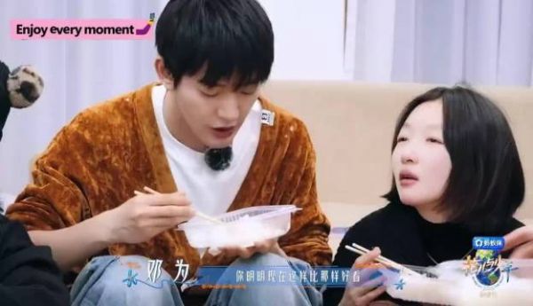 邓为答周冬雨化妆素颜区别，称现在的样子更好看