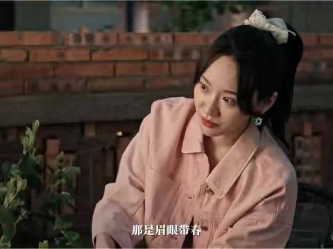 齐智曹思禁忌恋，两家决裂爱而不得偷偷相守