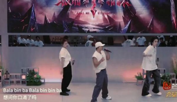 刘畊宏曹骏陈若轩没偷摸骂张彬彬吧谁懂这个空耳的魔力！…