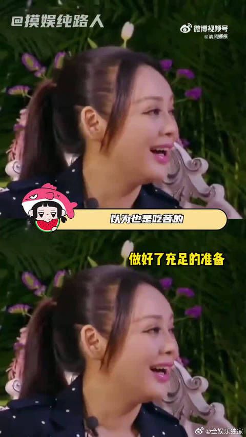 花少2受的委屈，在偶像来了里全给补回来了