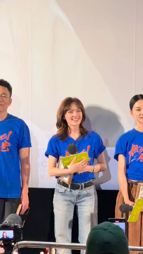 粉丝说一靠近文淇就会被她吸引文淇已经成为自己想成为的人啦
