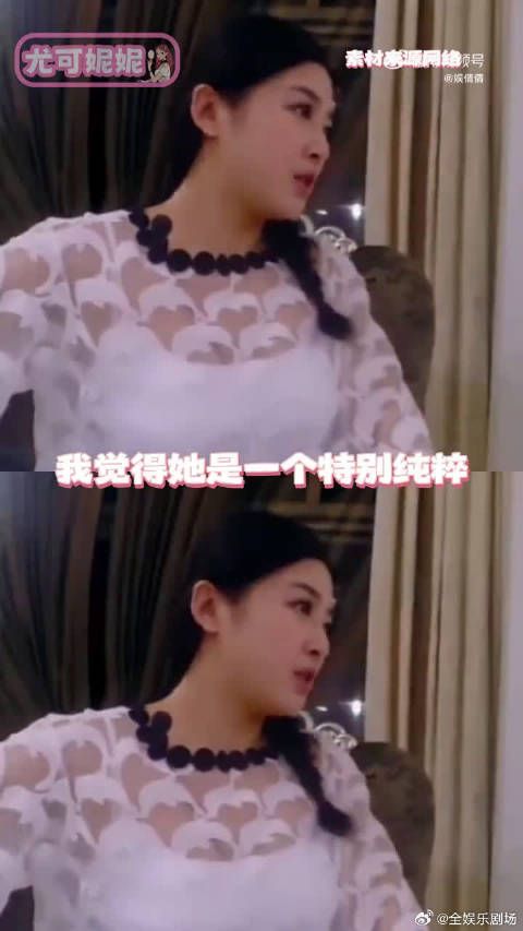 花少2的修罗场和偶像来了的欢乐，宁静都hold住了
