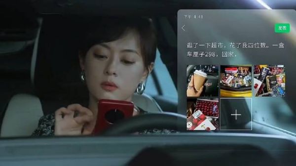 职场中,不要脸、厚脸皮,也是一种本事