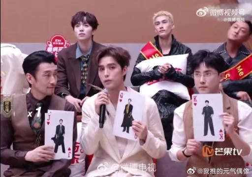 三人合作的《同花顺》诚意拉满，阿云嘎把高低音层次揉得恰到好处…
