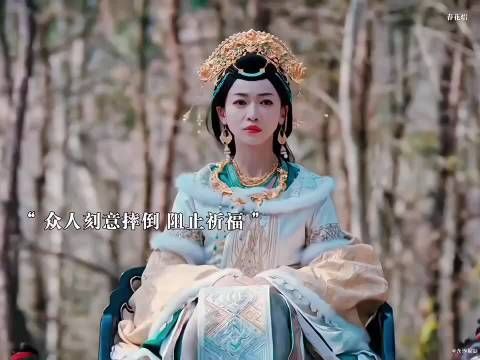 太虐了！真的遗憾，女主的死局竟是来源于男主