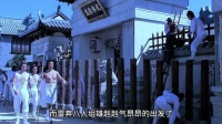 44年前邵氏经典，中原八大高手闯东瀛五遁阵惨遭团灭