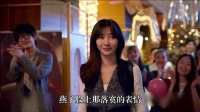 猪头八年痴情求婚被分手，追车哭喊成最大泪点