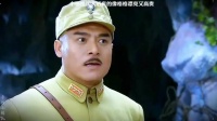 小格格长大似玉格格，那图鲁恍惚见故人