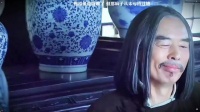 哪怕格格早已落魄，那麻子仍敬她格格身份，给她独一份体面！
