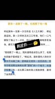 一龙每天在剧组听到最多的词就是“漂亮” zyl