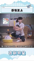 就是这种感觉