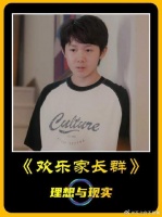 善良不该承担无妄之灾