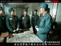 楚云飞战场亮剑帮帮场子，英雄惜英雄格局尽显