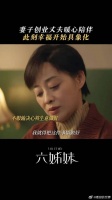 最暖的不是阳光，而是家人的支持与陪伴