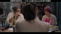 “是不是只有上海演员能驾驭，那种骨子里的生活哲学：装腔作势的市井风情”