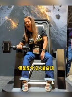 六秒换八万美元，一小时换一个新中国