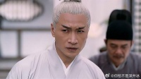 成毅 | 张予曦 程若鱼冒死救出王爷，交给珖王救治，哪料转身被出卖