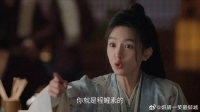 锦月如歌：禾宴假扮程鲤素，意外救下他未婚妻，捋清关系瞬间懵逼