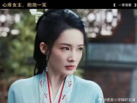 明明是担心她，你好好说！