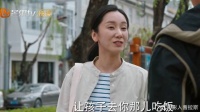 晓春是单亲妈妈，同时也是位女强人，女儿被她深深影响了！