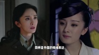 为什么说是演技“摆烂”？因为本应该更精进了才对