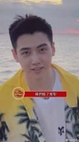 焉栩嘉近照，差点没认出来的程度