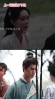 仿佛九重紫跟尚公主的联动