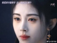 最难跨越的是立场，近在咫尺却无法并肩