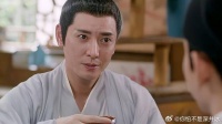 成毅 | 张予曦 程若鱼总是闯祸，被陛下视为祸害，珖王：她是最忠心之人