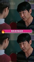 郭晓东新剧鼓励型严父朝哪个方向接才能接到曹东方这样的鼓励型严父，生逢其时