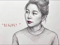蔡少芬：你们是哪里人？哈哈