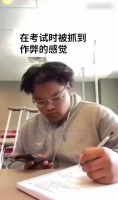 我还有一拖鞋 （9gag）