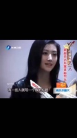 感觉有点耐人寻味 等待子弹再飞一下