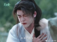 准备好围嘴兜儿，收口水了