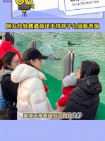 章泽天何超琼妈妈同款育儿方式