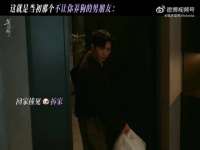 卢克骂骂咧咧嫌弃小狗，见其装可怜又心软宠成宝贝