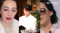 毛阿敏许晴语气渐变，从亲昵到疏远细节展现